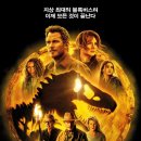 오마어린이공원 이미지