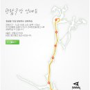 백룡동굴 이미지