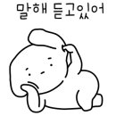 일월약국 이미지