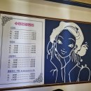 수연건강관리 이미지