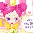 슈의라면카페