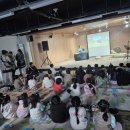 추산어린이집 이미지