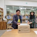 오색단풍작은도서관 이미지