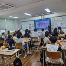유목초등학교 이미지