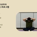 과천시치매안심센터 이미지