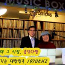 미소다방 이미지
