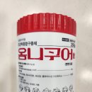 한사랑약국 이미지