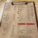 품회구