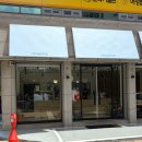 디자인집주 | 대구 수성구 베이커리 맛집 치치바트 초코바게트 추천
