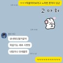 아침을여는떡내음 이미지
