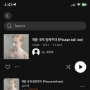 무료 사운드 클라우드 이미지