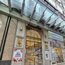 남부터미널 이미지