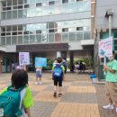 흥덕초등학교 이미지