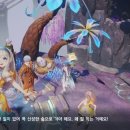 귀운천 이미지