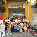 보람어린이집 이미지