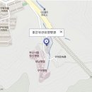 의료법인 은성의료재단 좋은부산요양병원 이미지