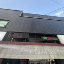 진사김밥 | 공도 안성김밥 로컬 추천 맛집- 진사꼬마김밥
