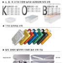 (주)홍익메디칼시스템즈 이미지