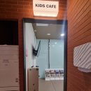오세요현풍점 | 현풍 고깃집 거북이 동네 대구 현풍점 커플세트 식사 후기