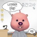 최고의맛돈까스 네이버블로그