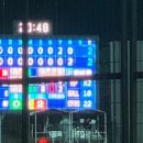 세청슈퍼