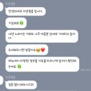 대구 아온필름 본식DVD 예약후기, 담필름 세컨 브랜드