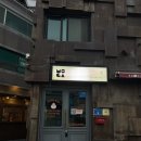 부산펜션 모가스테이 이미지