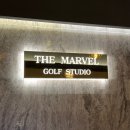 더마블골프스튜디오 이미지