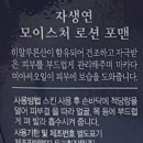 두리모텔 이미지