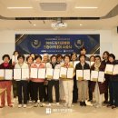 365 드림치과병원 | 수영 365드림치과병원 지역민 대상 드림아카데미 1기 수료