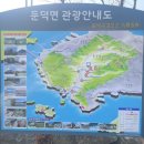 청마기념관 | 거제 여행 둔덕 청마기념관 청마생가 청마묘소
