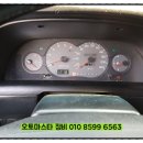 광평카센타 이미지