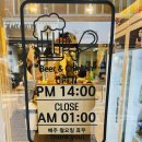 꾸브라꼬숯불두마리치킨 - 천안시 서북구 서부12길 58 | 꾸브라꼬숯불두마리치킨