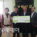 서광정밀