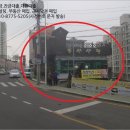 당리동-13 네이버블로그