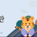 김해우체국 이미지