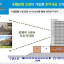 효성파크 이미지