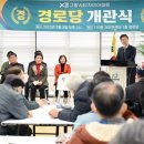 그랑시티자이아파트 이미지