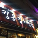 하단동1168 이미지