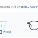 브리즘 삼성점 네이버블로그