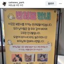 보문사 - 경산시 | 보문사