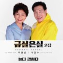 은실내 네이버블로그