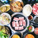 갈비집 본 이미지