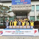 한일시멘트(주)단양공장 이미지