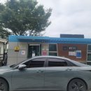스카이바이크 공중화장실 네이버블로그