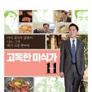 동화카서비스 이미지