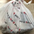 떡볶이참잘하는집;떡참진주가호점