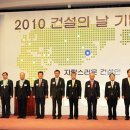 건축사사무소태백 이미지