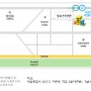 ＜알림＞ 제2회 동양학 학술대회(주제:현대 내정법의 이론과 실제) 11.23(토) 이미지