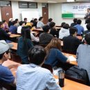 국민대학교 공학대학원 이미지